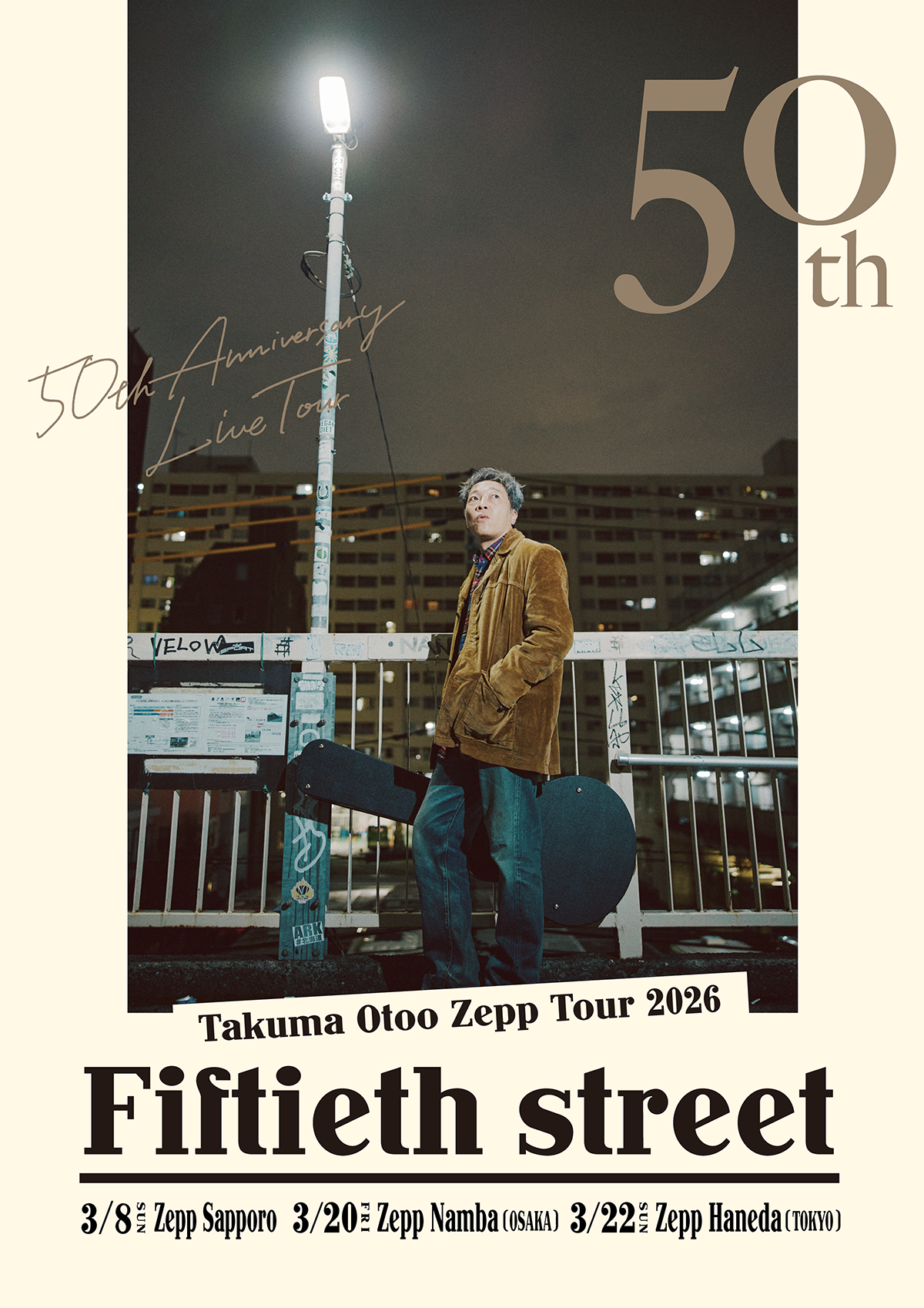 Takuma Otoo Zepp Tour 2026「Fiftieth street」